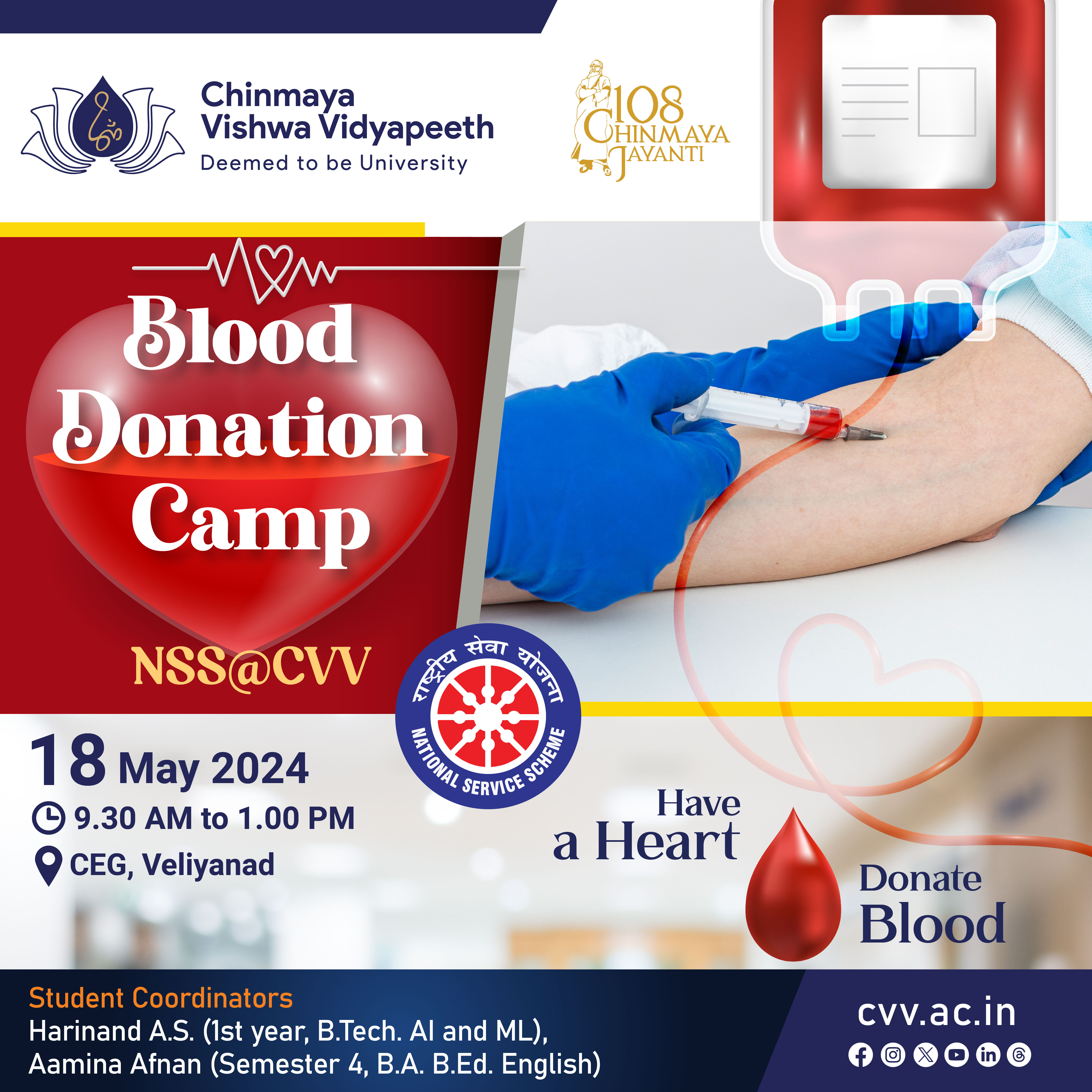 IMA – Blood Donation Camp