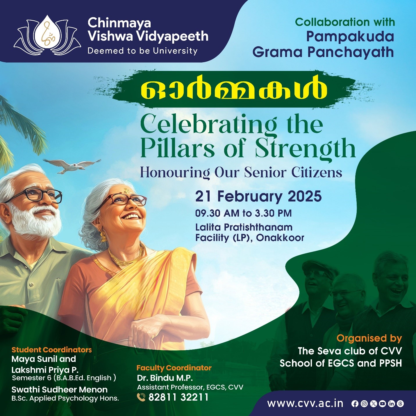 Honouring our senior citizens