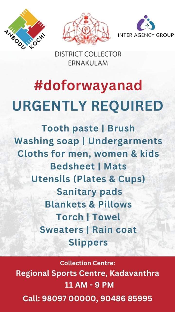 CVV NSS – Wayanad Landslide Contribution